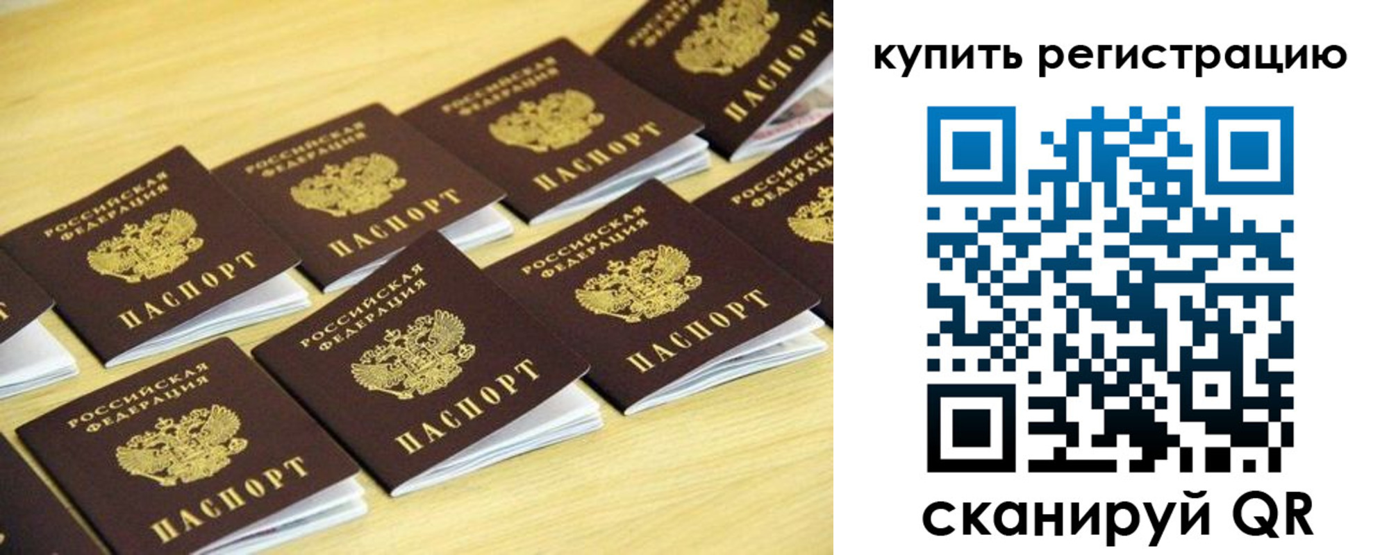 форма 3 в Лениногорске