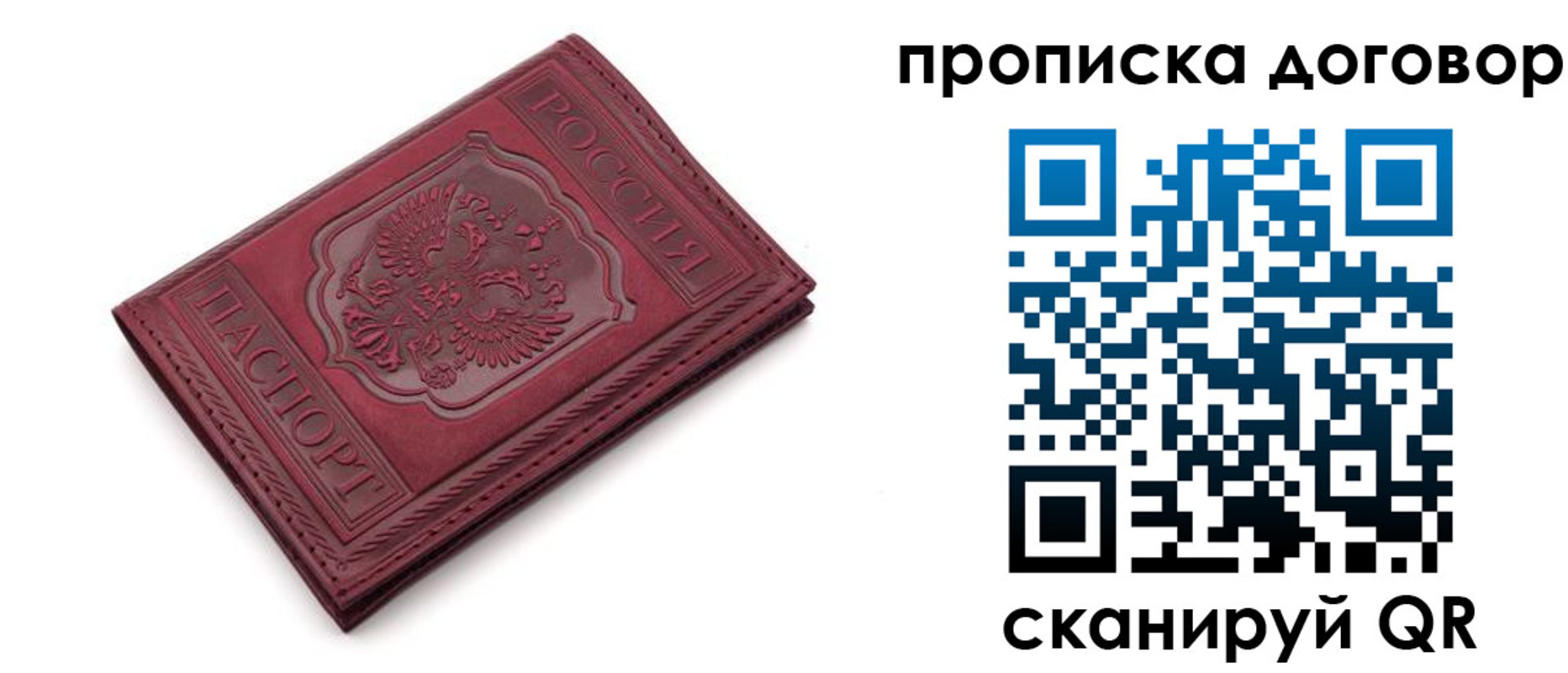 форма 3 в Лениногорске
